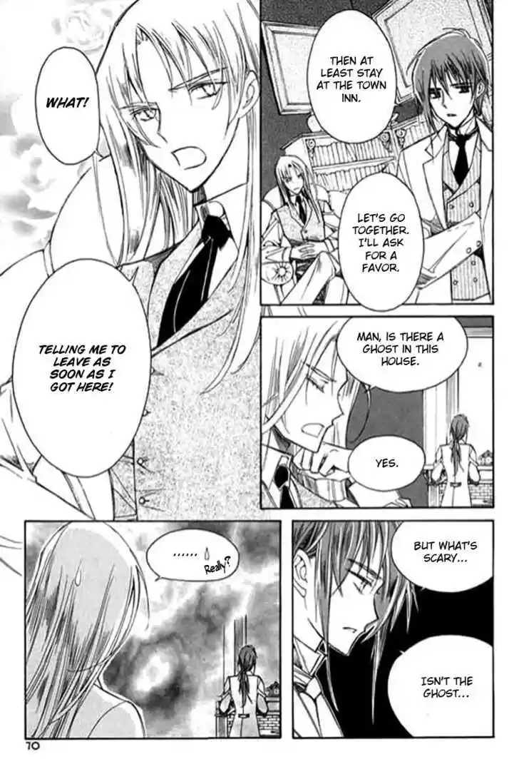 Ciel~the Last Autumn Story~ 9.2