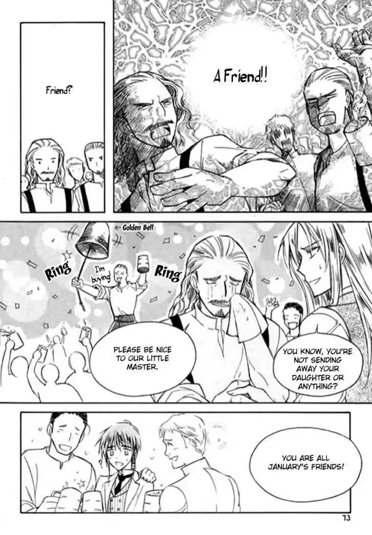 Ciel~the Last Autumn Story~ 9.2