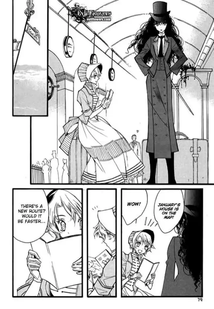 Ciel~the Last Autumn Story~ 9.2