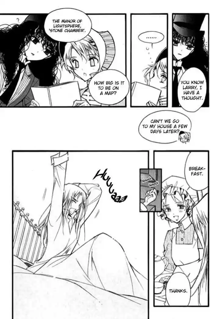 Ciel~the Last Autumn Story~ 9.2