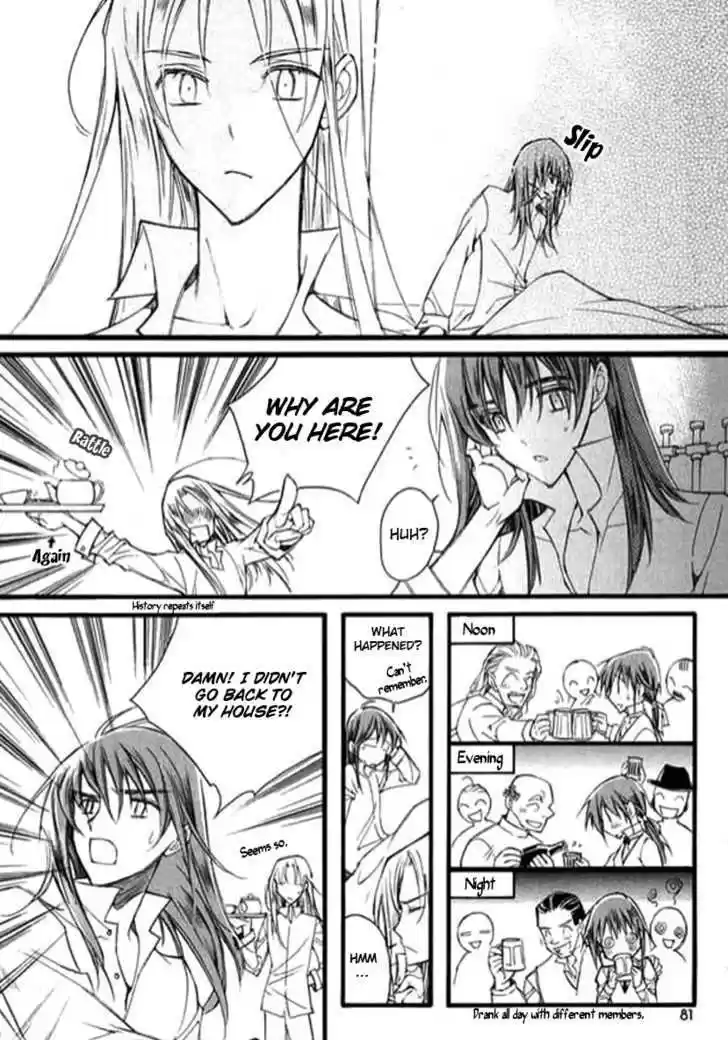 Ciel~the Last Autumn Story~ 9.2