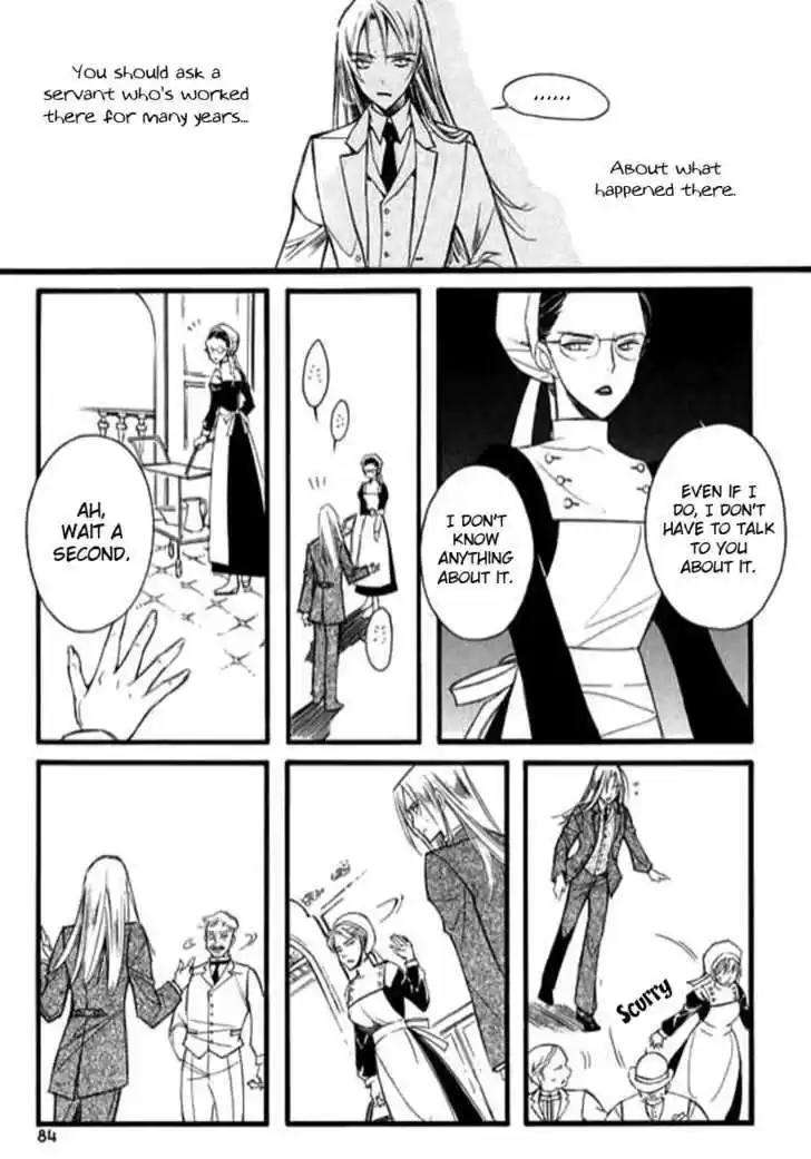 Ciel~the Last Autumn Story~ 9.2