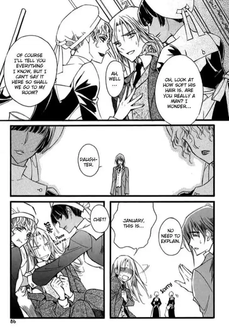 Ciel~the Last Autumn Story~ 9.2