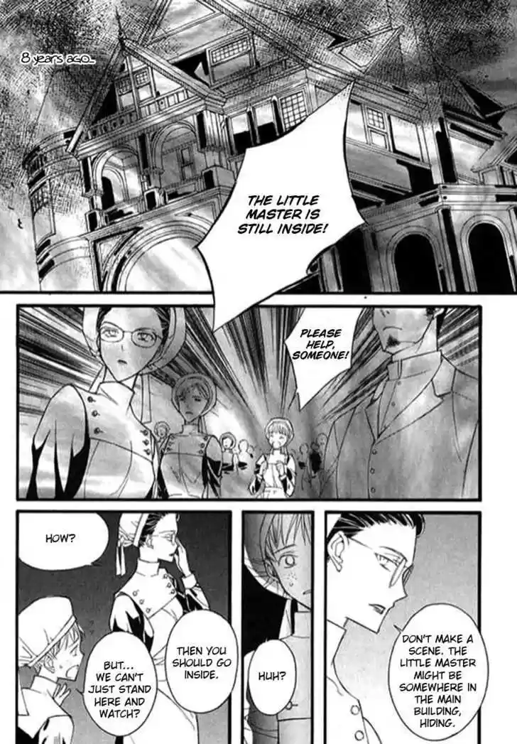 Ciel~the Last Autumn Story~ 9.2