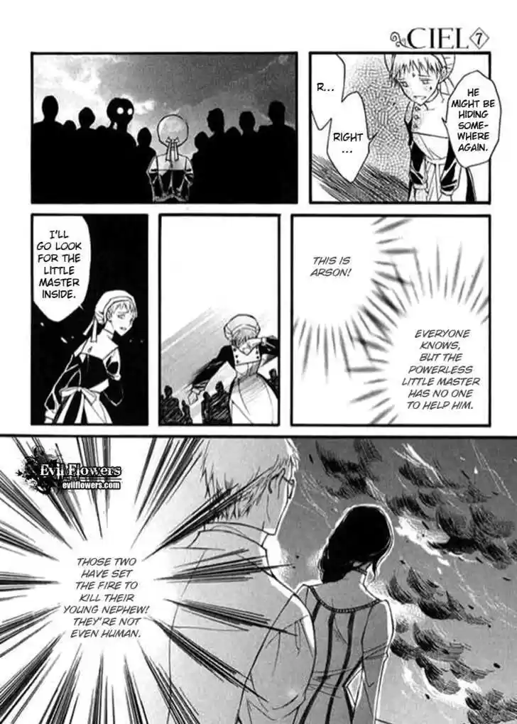 Ciel~the Last Autumn Story~ 9.2