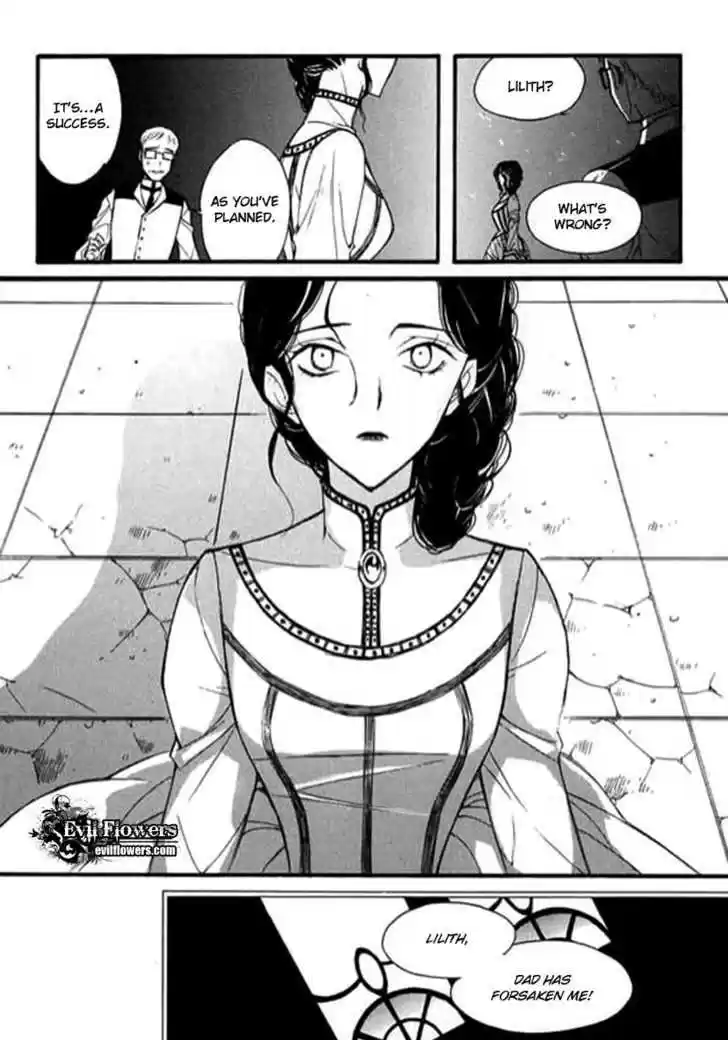 Ciel~the Last Autumn Story~ 9.2