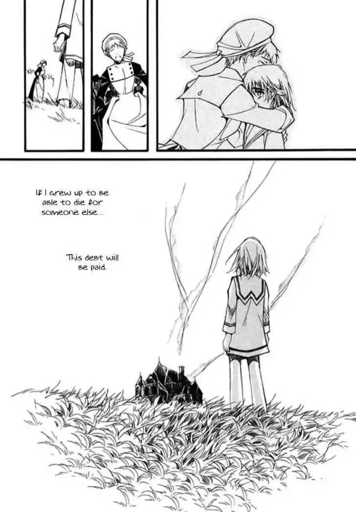 Ciel~the Last Autumn Story~ 9.3