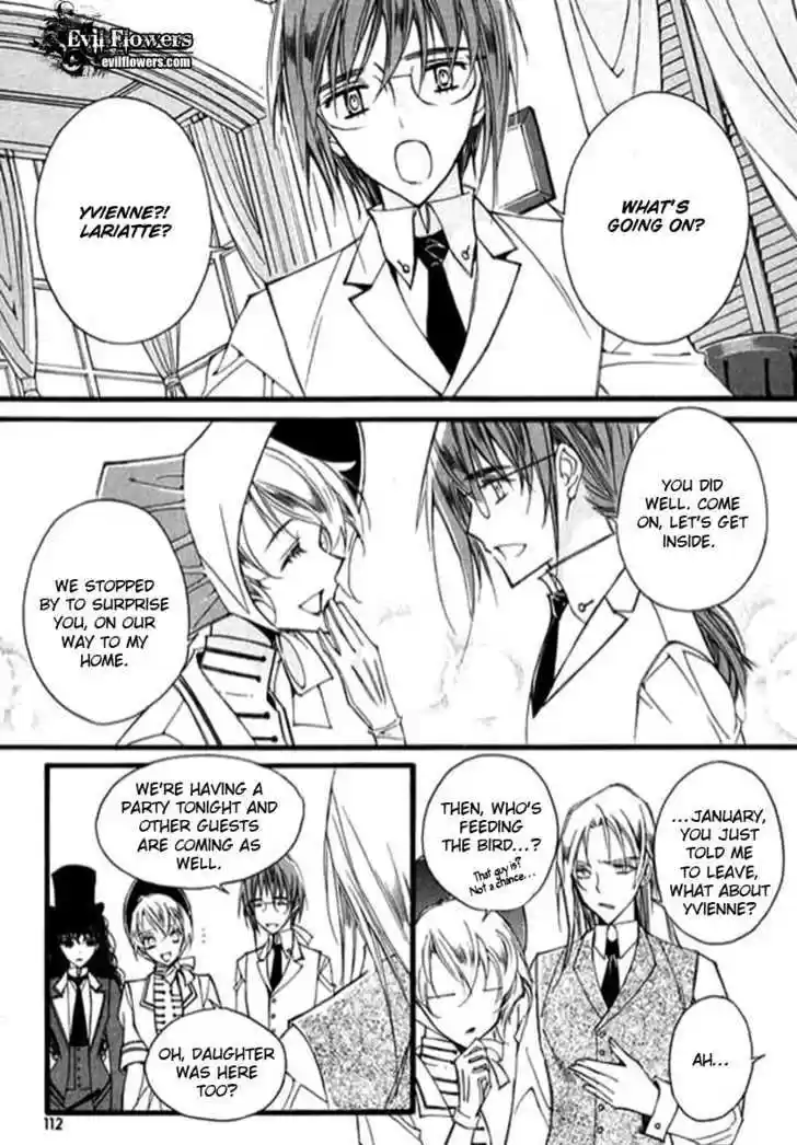 Ciel~the Last Autumn Story~ 9.3