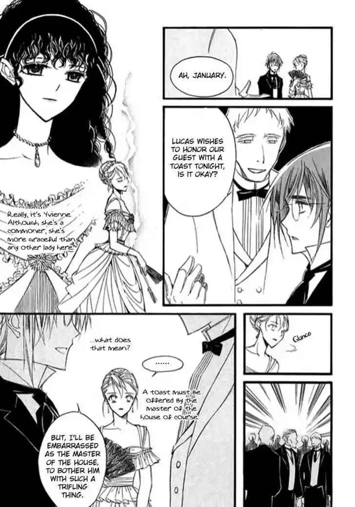 Ciel~the Last Autumn Story~ 9.3