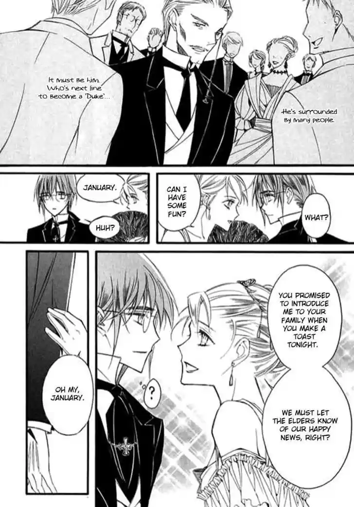 Ciel~the Last Autumn Story~ 9.3