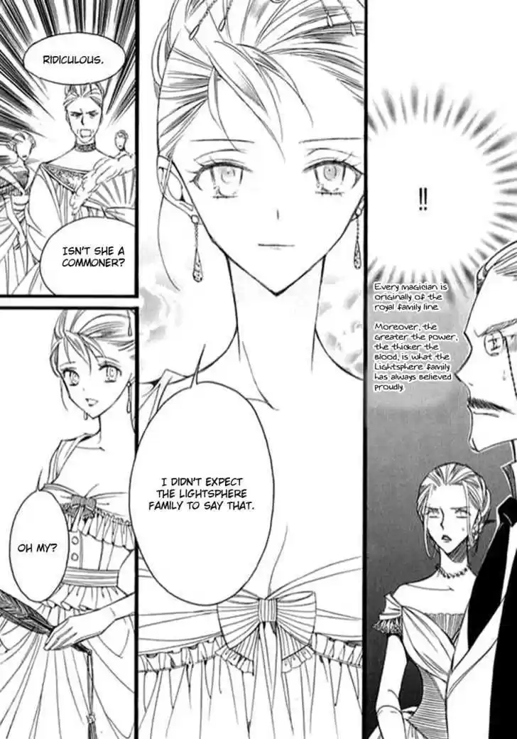 Ciel~the Last Autumn Story~ 9.3