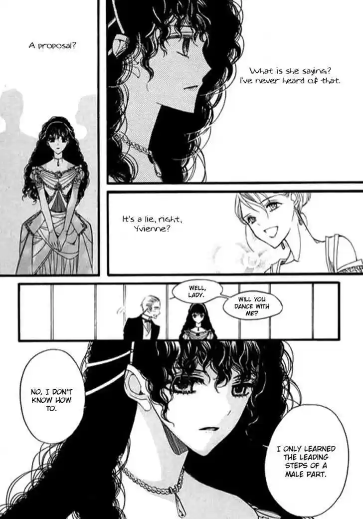 Ciel~the Last Autumn Story~ 9.3