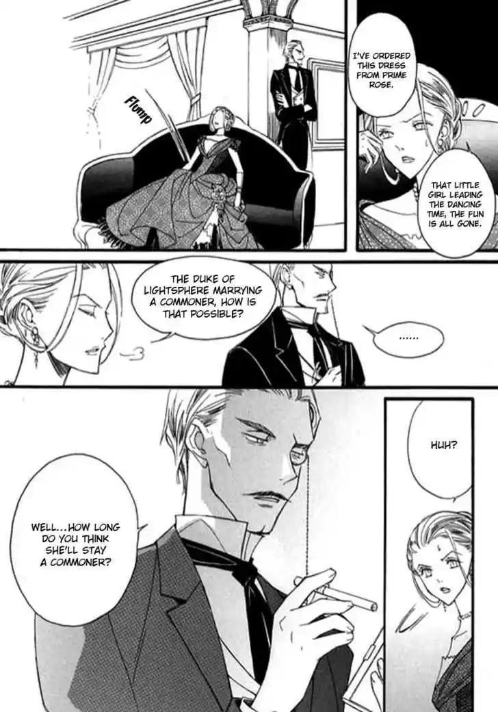 Ciel~the Last Autumn Story~ 9.3