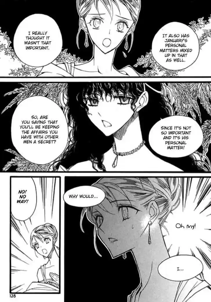 Ciel~the Last Autumn Story~ 9.3