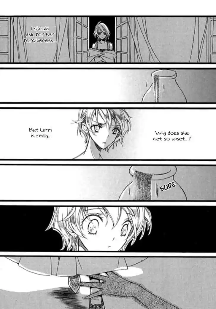 Ciel~the Last Autumn Story~ 9.3