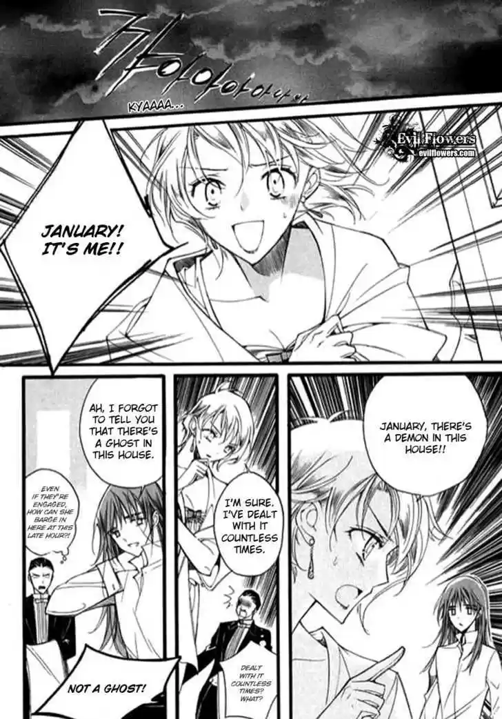 Ciel~the Last Autumn Story~ 9.3