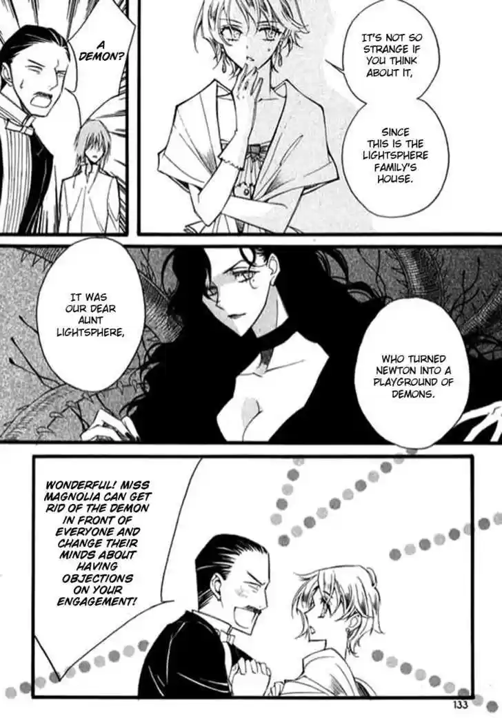 Ciel~the Last Autumn Story~ 9.3