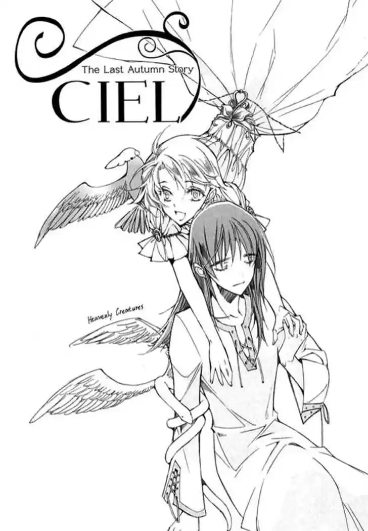 Ciel~the Last Autumn Story~ 9.4