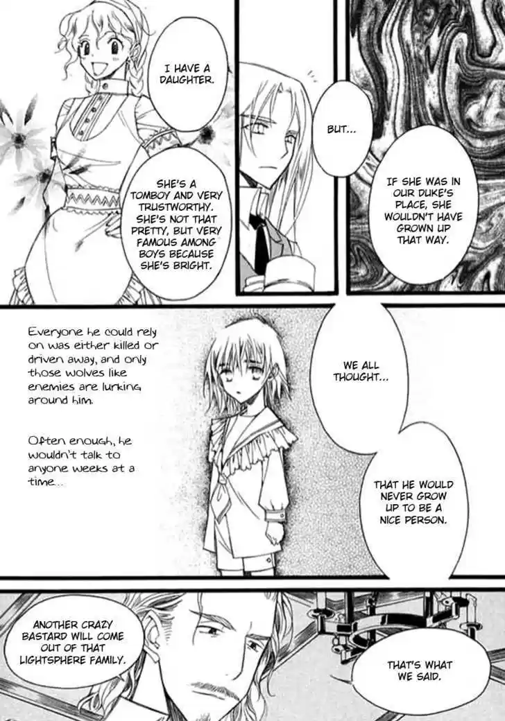 Ciel~the Last Autumn Story~ 9.4