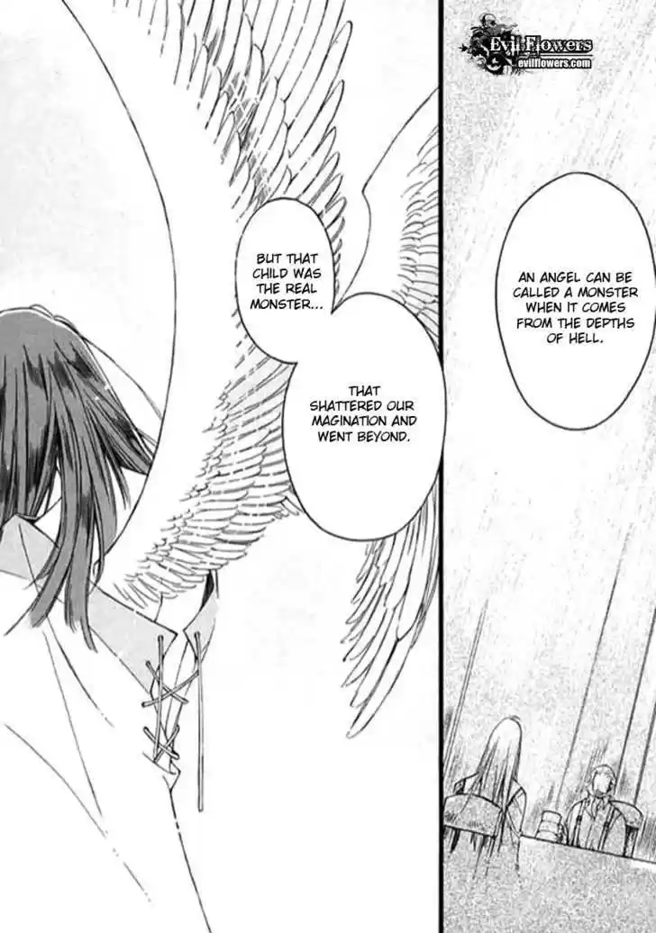 Ciel~the Last Autumn Story~ 9.4