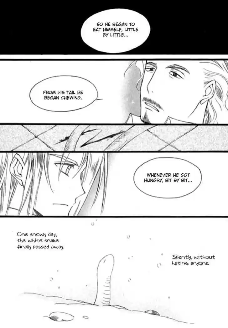 Ciel~the Last Autumn Story~ 9.4