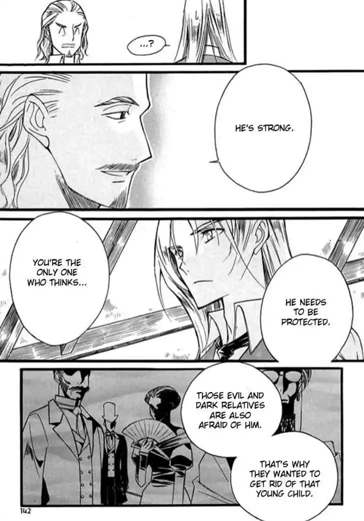 Ciel~the Last Autumn Story~ 9.4