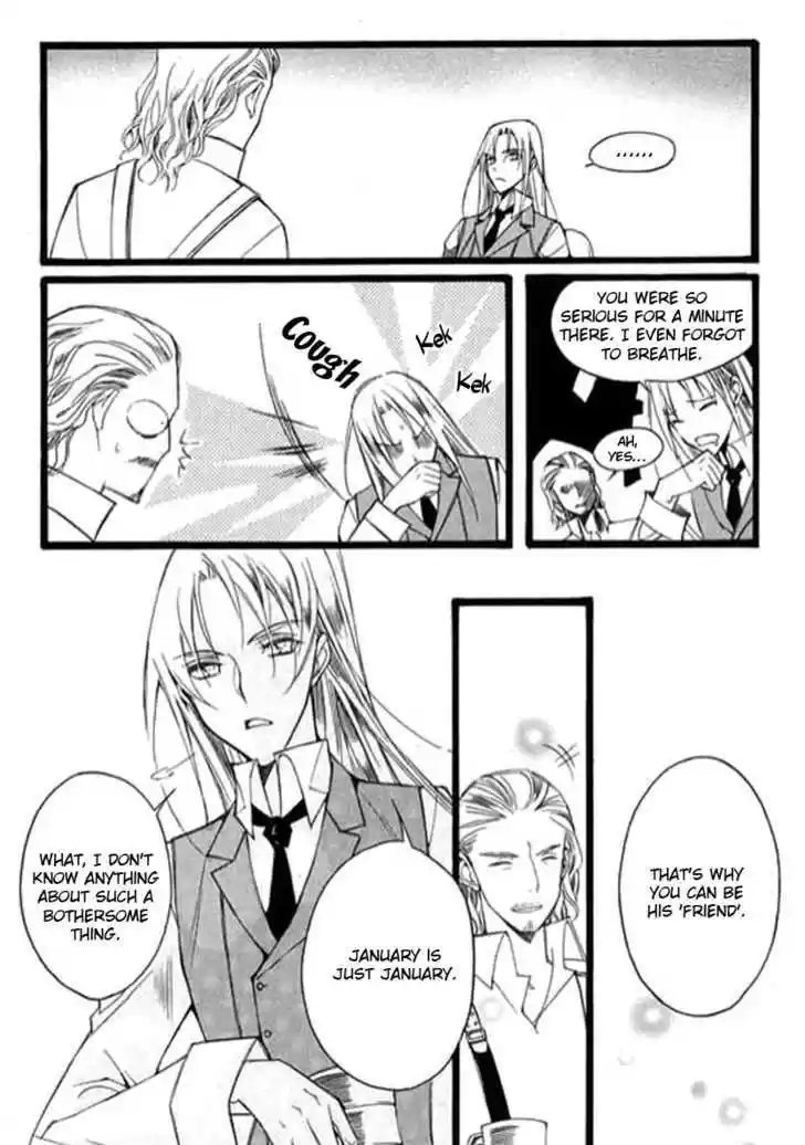 Ciel~the Last Autumn Story~ 9.4