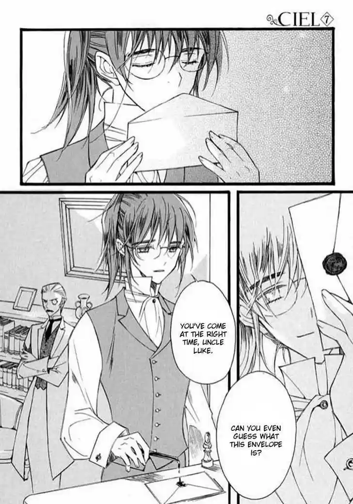 Ciel~the Last Autumn Story~ 9.4