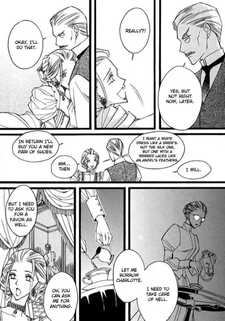 Ciel~the Last Autumn Story~ 9.4