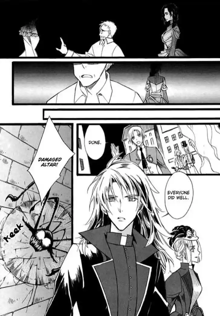 Ciel~the Last Autumn Story~ 9.4