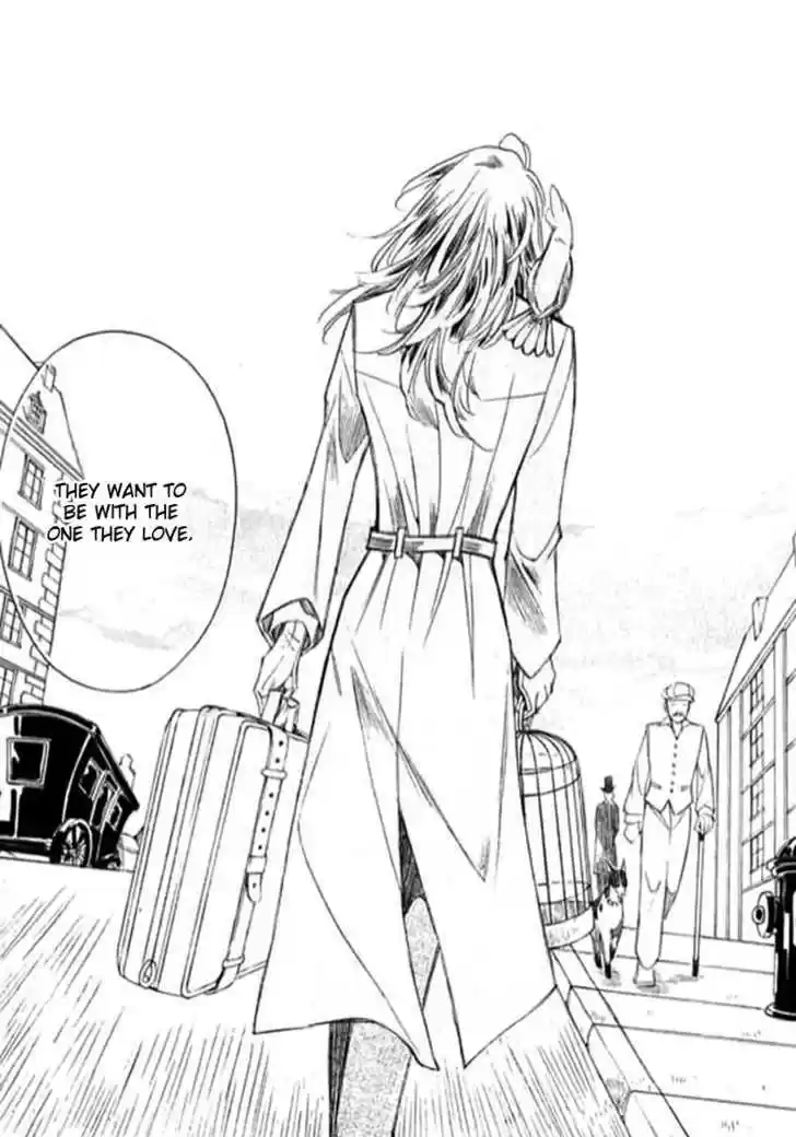 Ciel~the Last Autumn Story~ 9.4