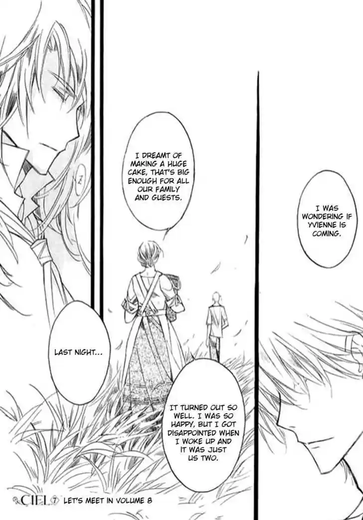 Ciel~the Last Autumn Story~ 9.4