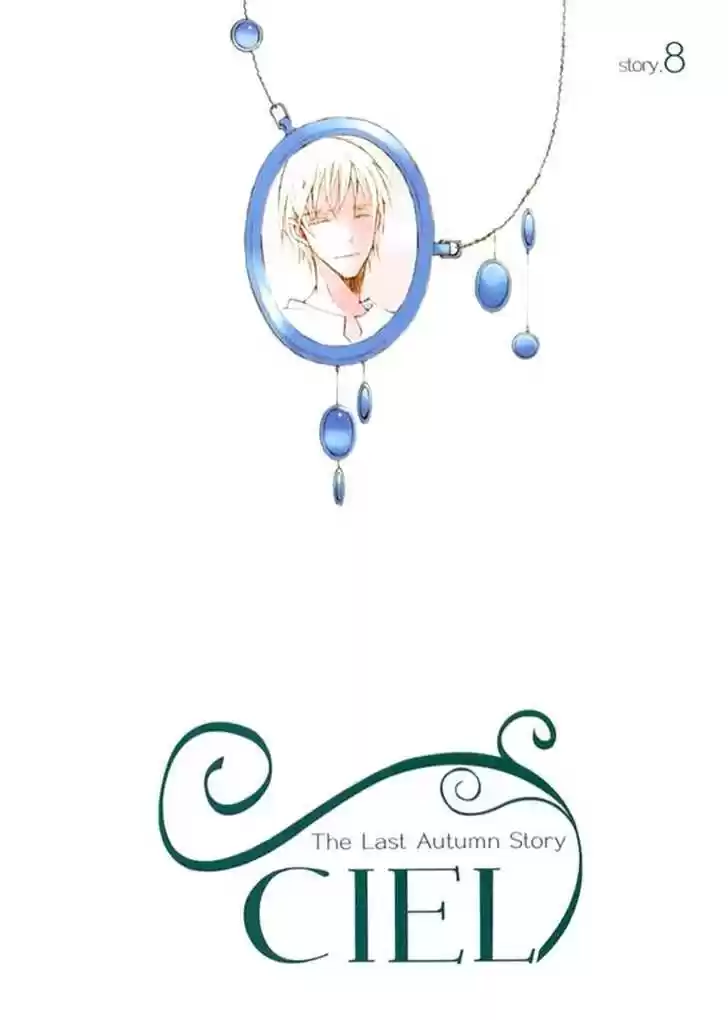 Ciel~the Last Autumn Story~ 9.5