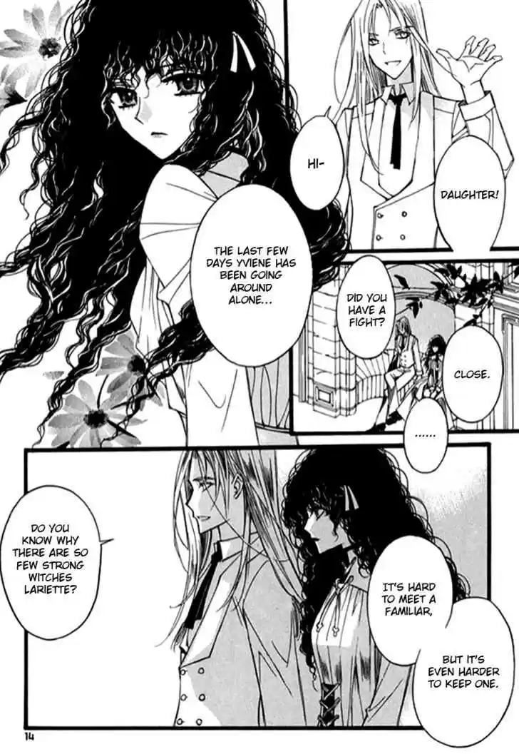 Ciel~the Last Autumn Story~ 9.5