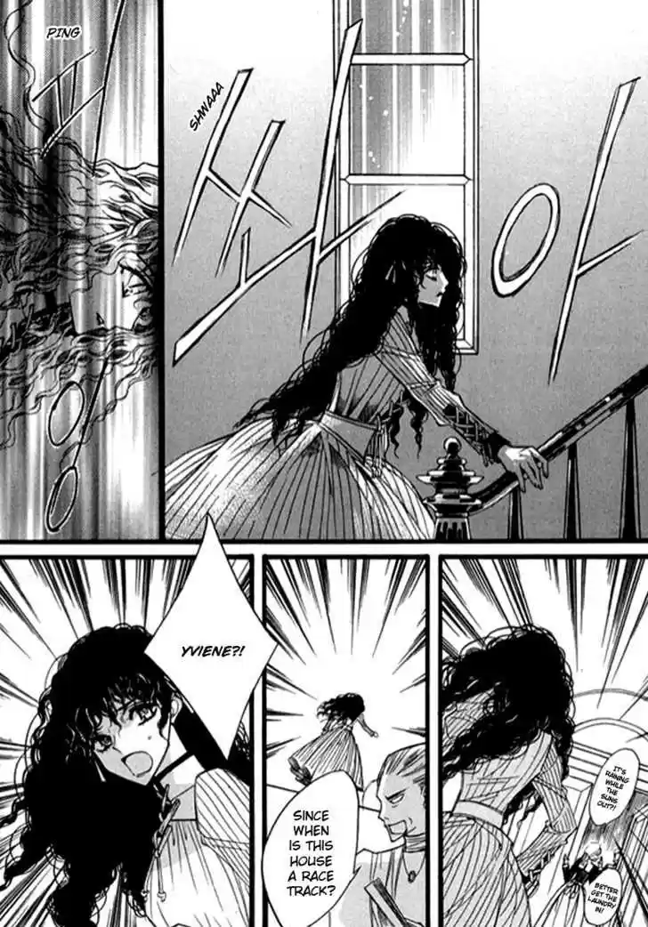 Ciel~the Last Autumn Story~ 9.5