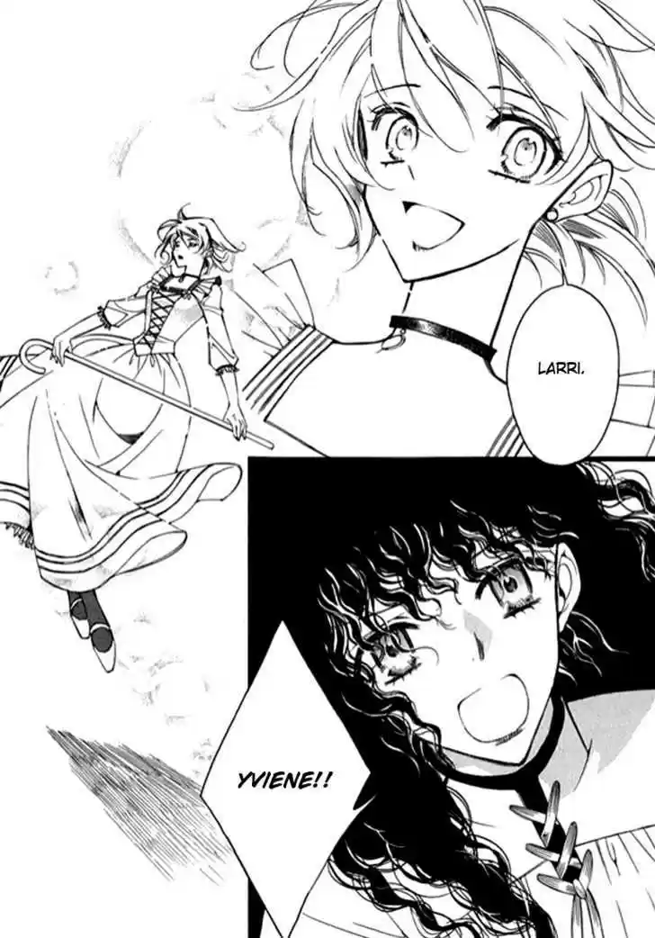 Ciel~the Last Autumn Story~ 9.5