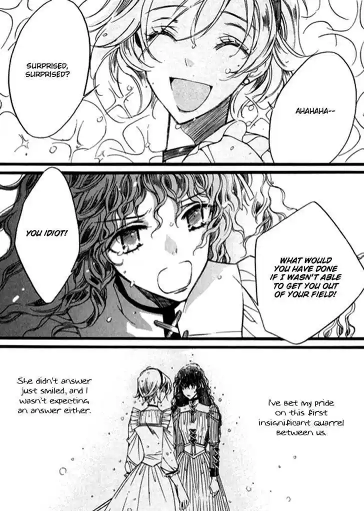 Ciel~the Last Autumn Story~ 9.5