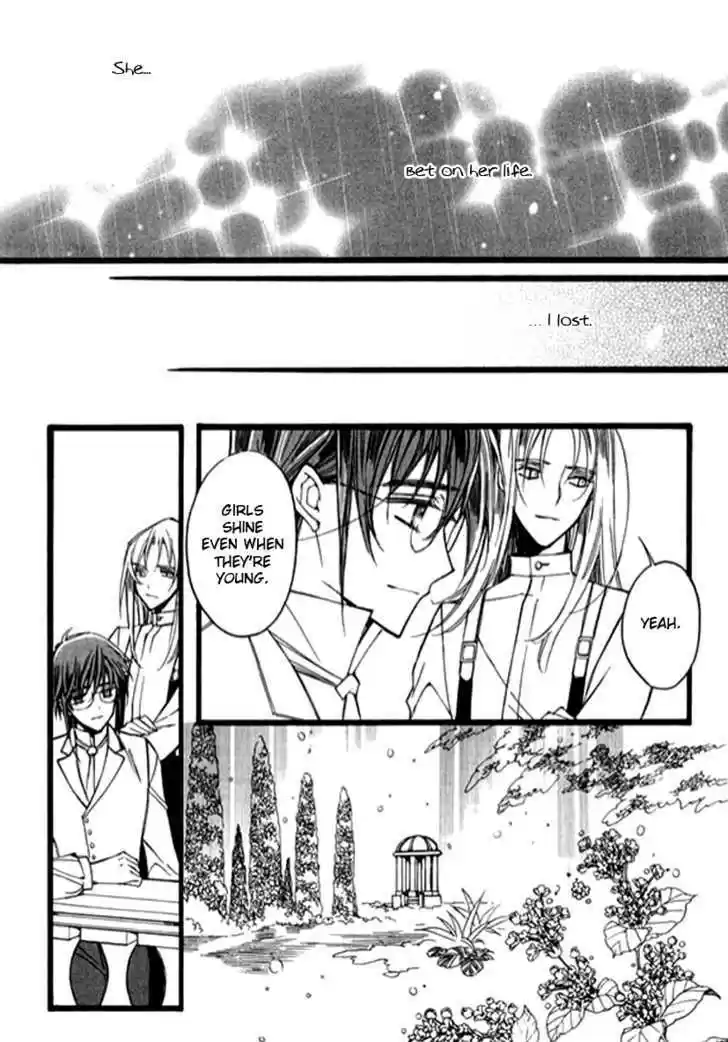 Ciel~the Last Autumn Story~ 9.5