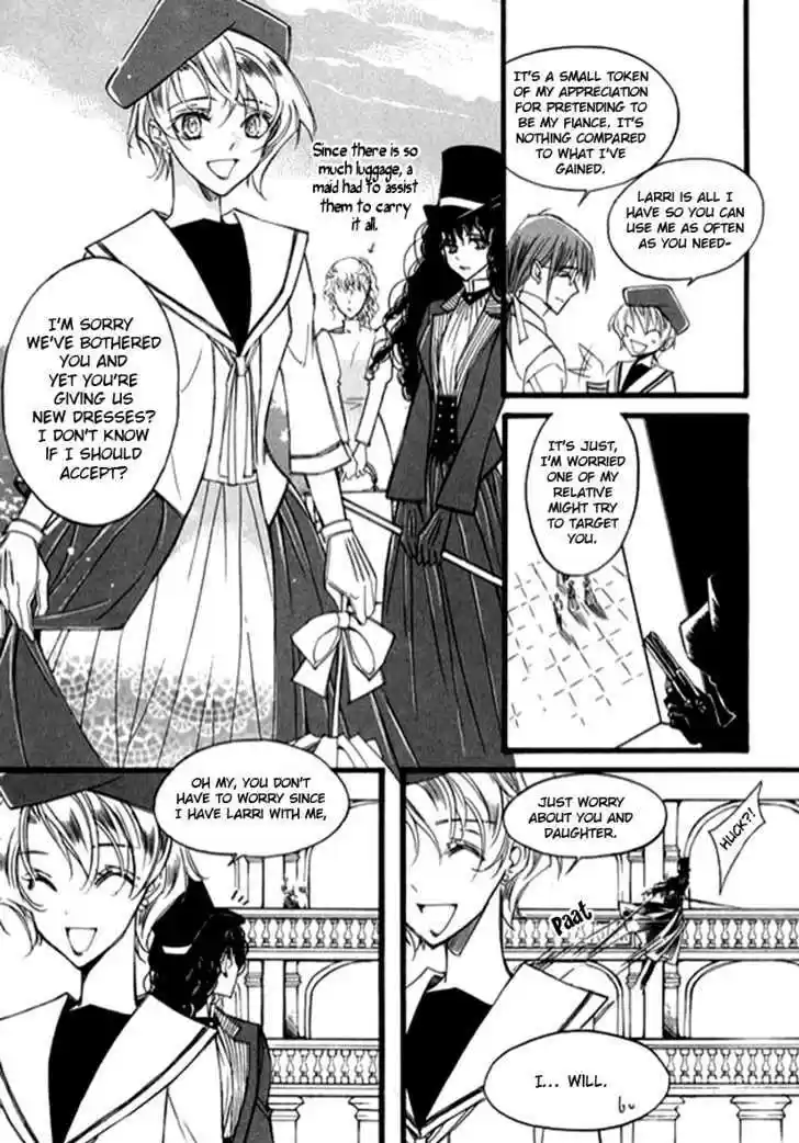 Ciel~the Last Autumn Story~ 9.5