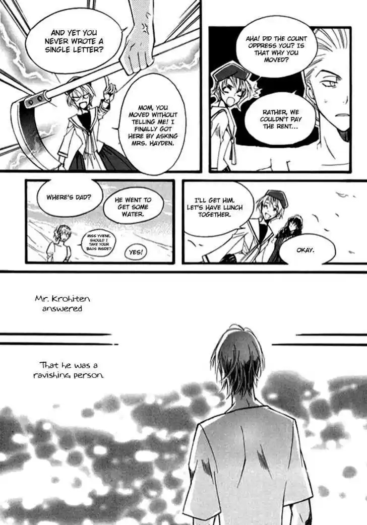 Ciel~the Last Autumn Story~ 9.5