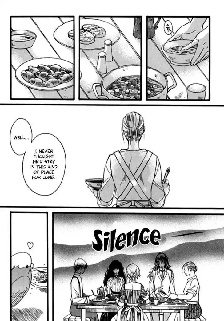 Ciel~the Last Autumn Story~ 9.6