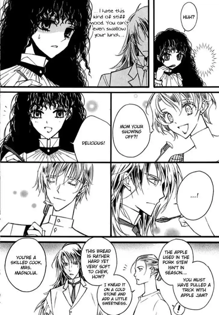 Ciel~the Last Autumn Story~ 9.6