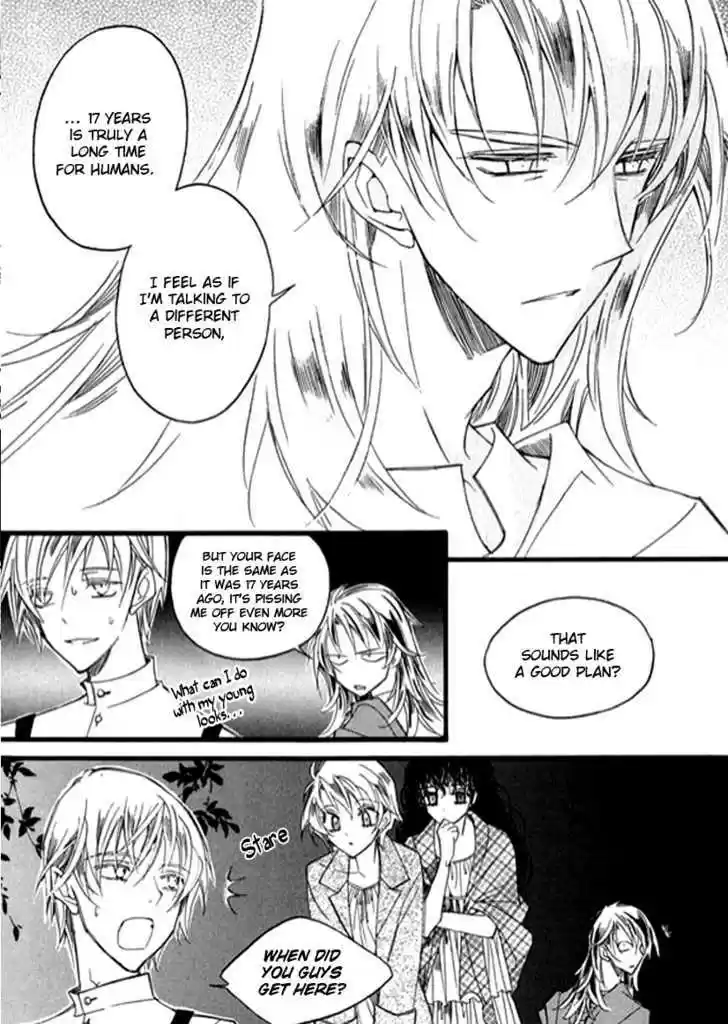 Ciel~the Last Autumn Story~ 9.6