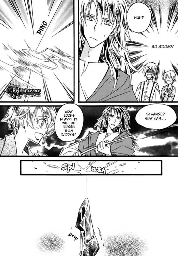 Ciel~the Last Autumn Story~ 9.6