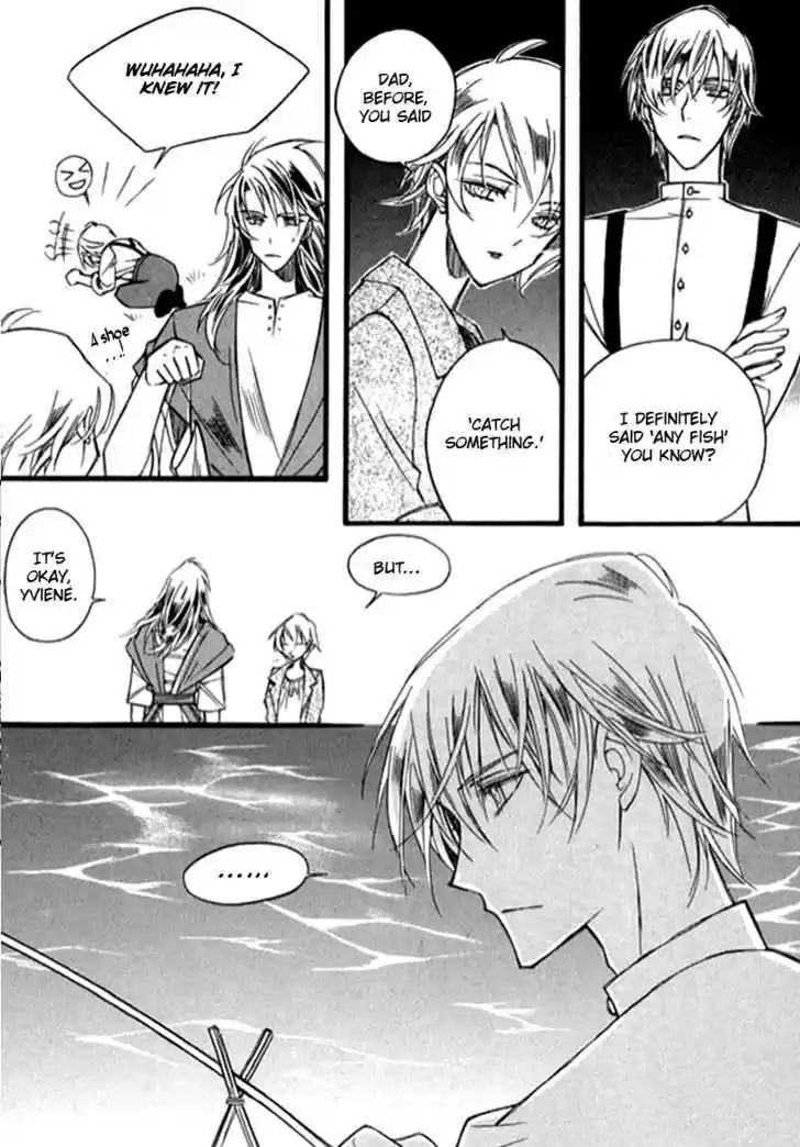 Ciel~the Last Autumn Story~ 9.6