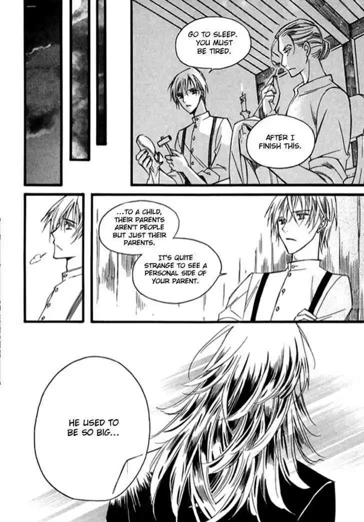 Ciel~the Last Autumn Story~ 9.6