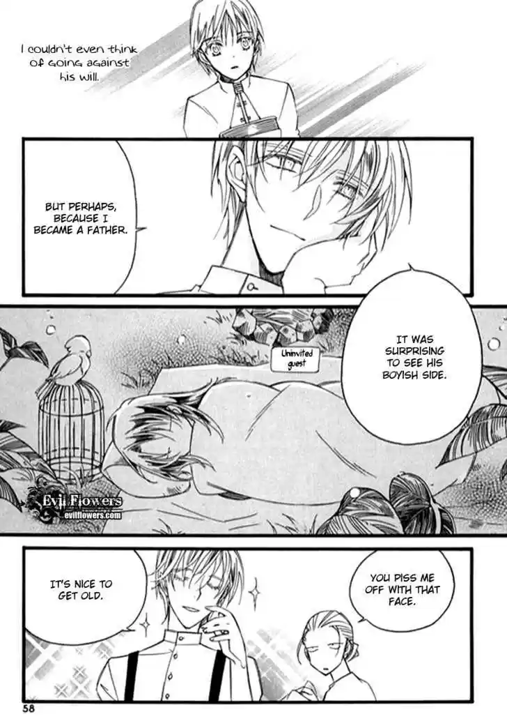 Ciel~the Last Autumn Story~ 9.6