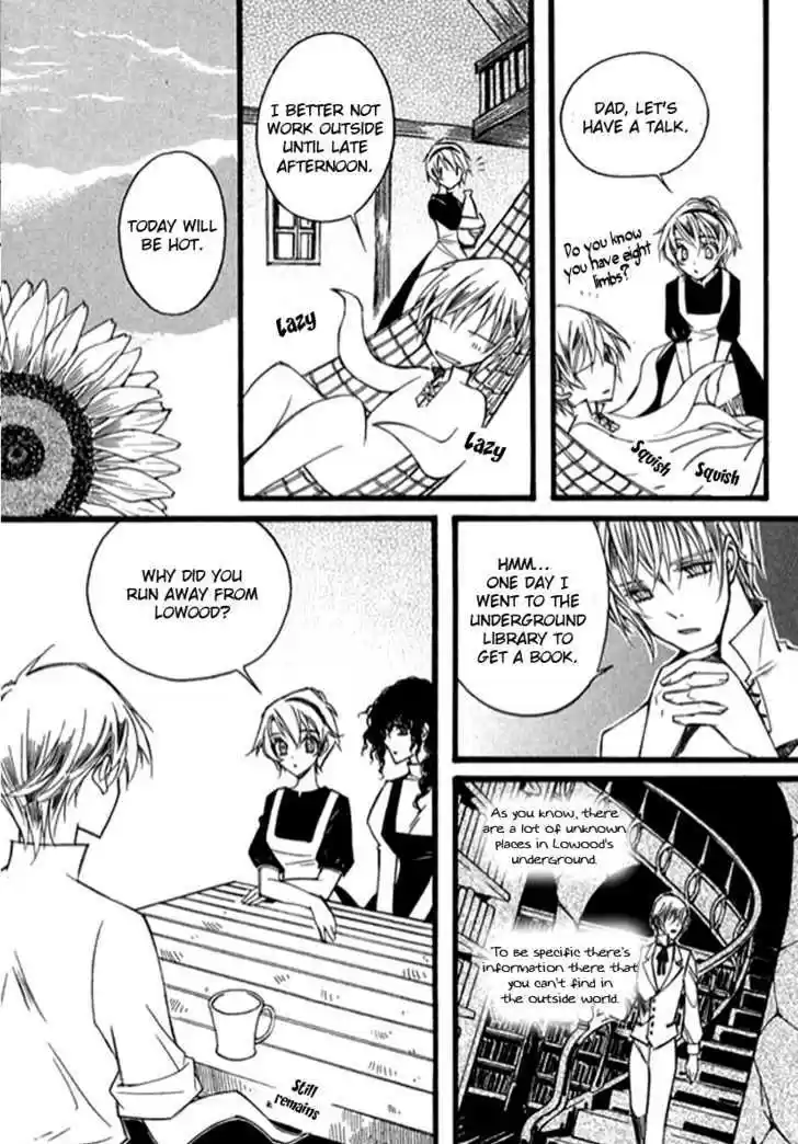 Ciel~the Last Autumn Story~ 9.6