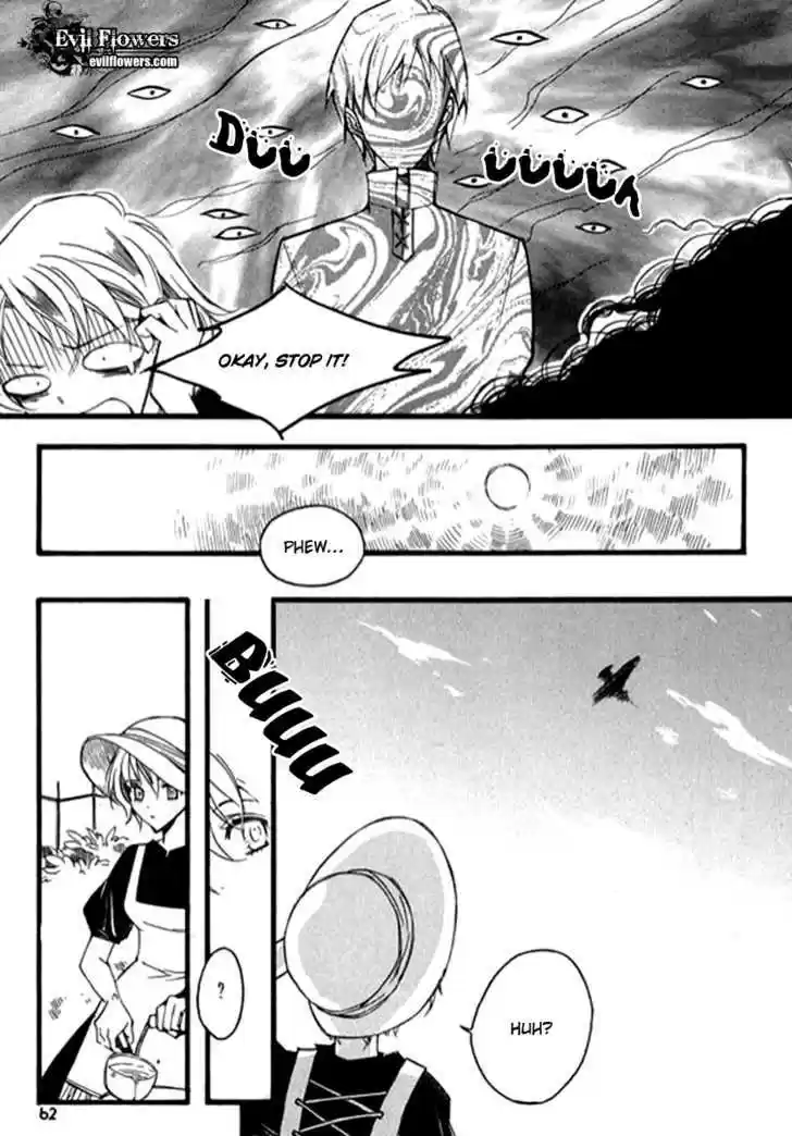 Ciel~the Last Autumn Story~ 9.6