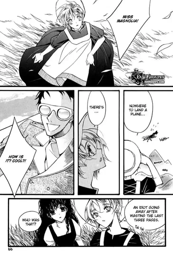 Ciel~the Last Autumn Story~ 9.7